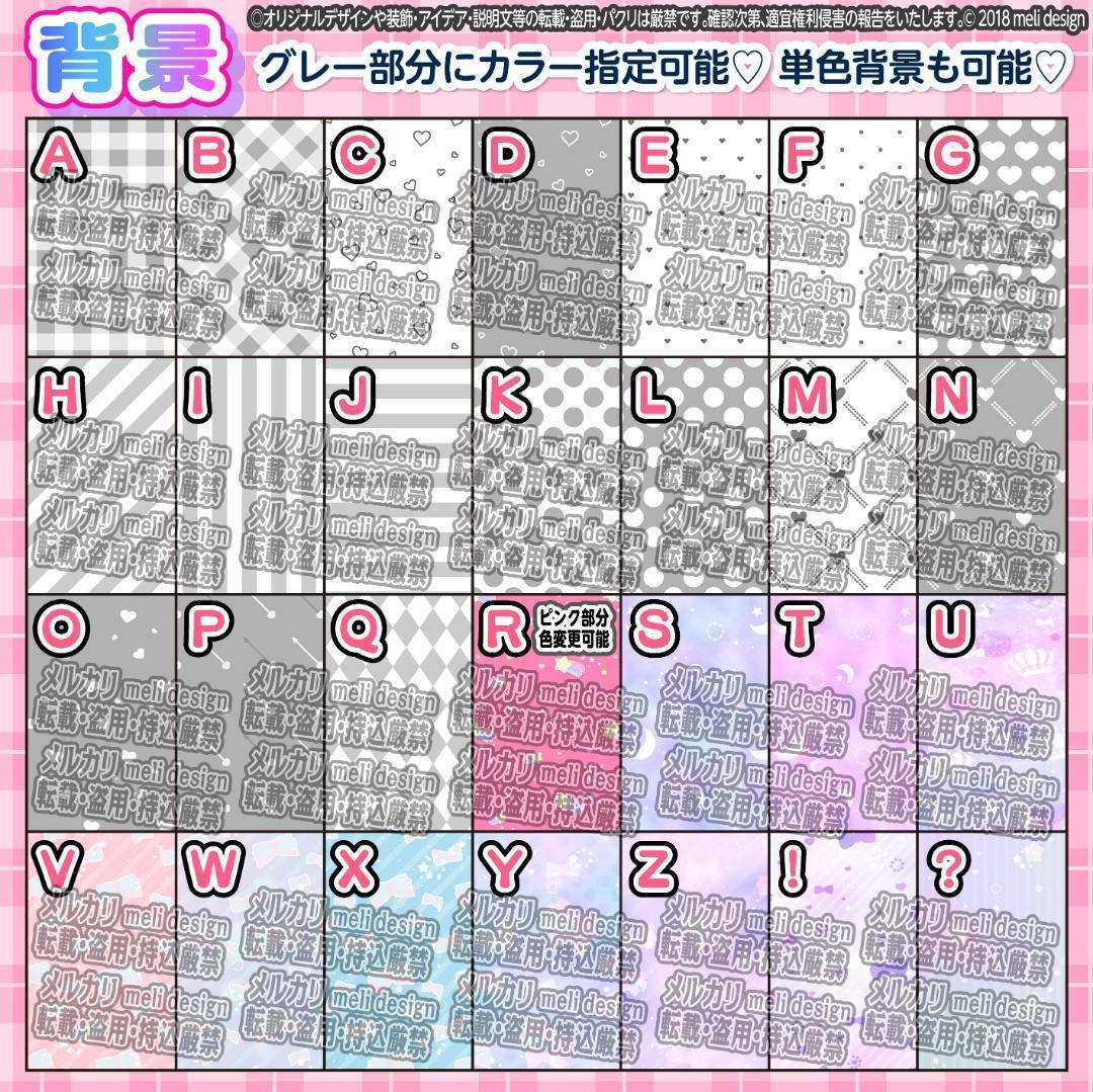 ✢✦✧ツアー・ライブ準備に✧✦⋰キンブレシートオーダー 受付中✦✢/17