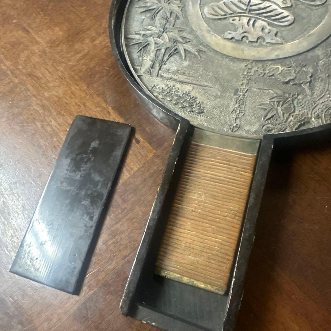 和鏡〜天下一津田薩摩守　骨董/銘入り/銅鏡/江戸時代/金工