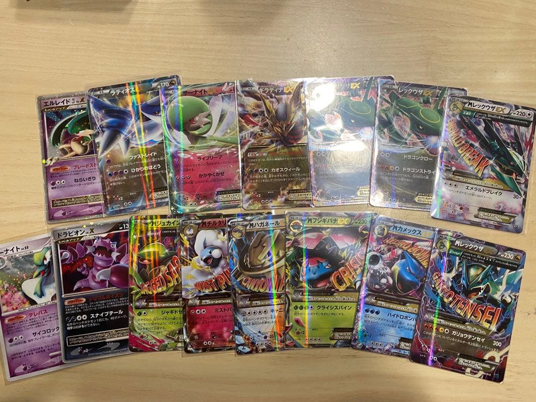 ポケモンカード　mレックウザex mカメックスex mフシギバナex 計15枚