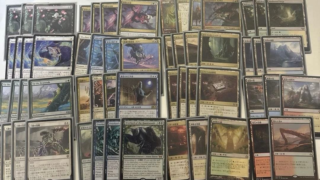 パイオニアデッキ　奇怪な具現　大主