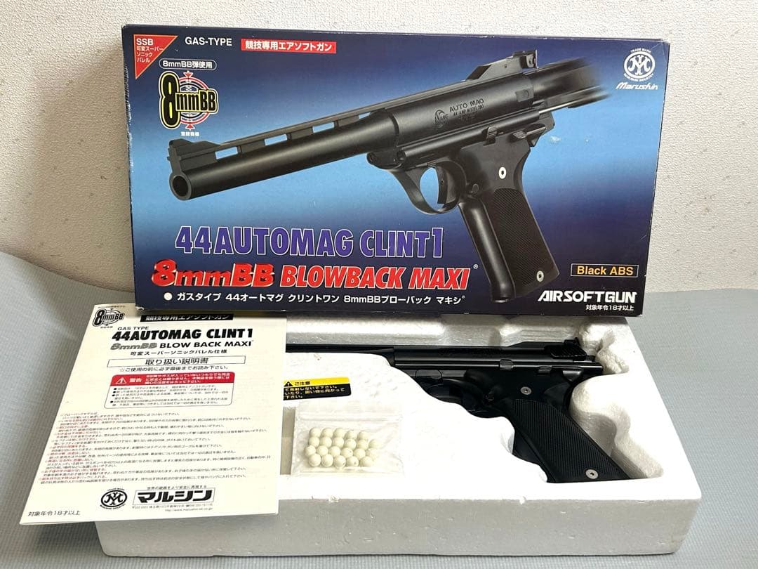 マルシン　ブローバックガスガン44AUTOMAG CLINT1 8mmBB