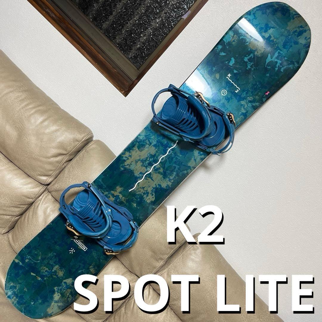 K2 SPOT LITE 147 × K2 HUE M