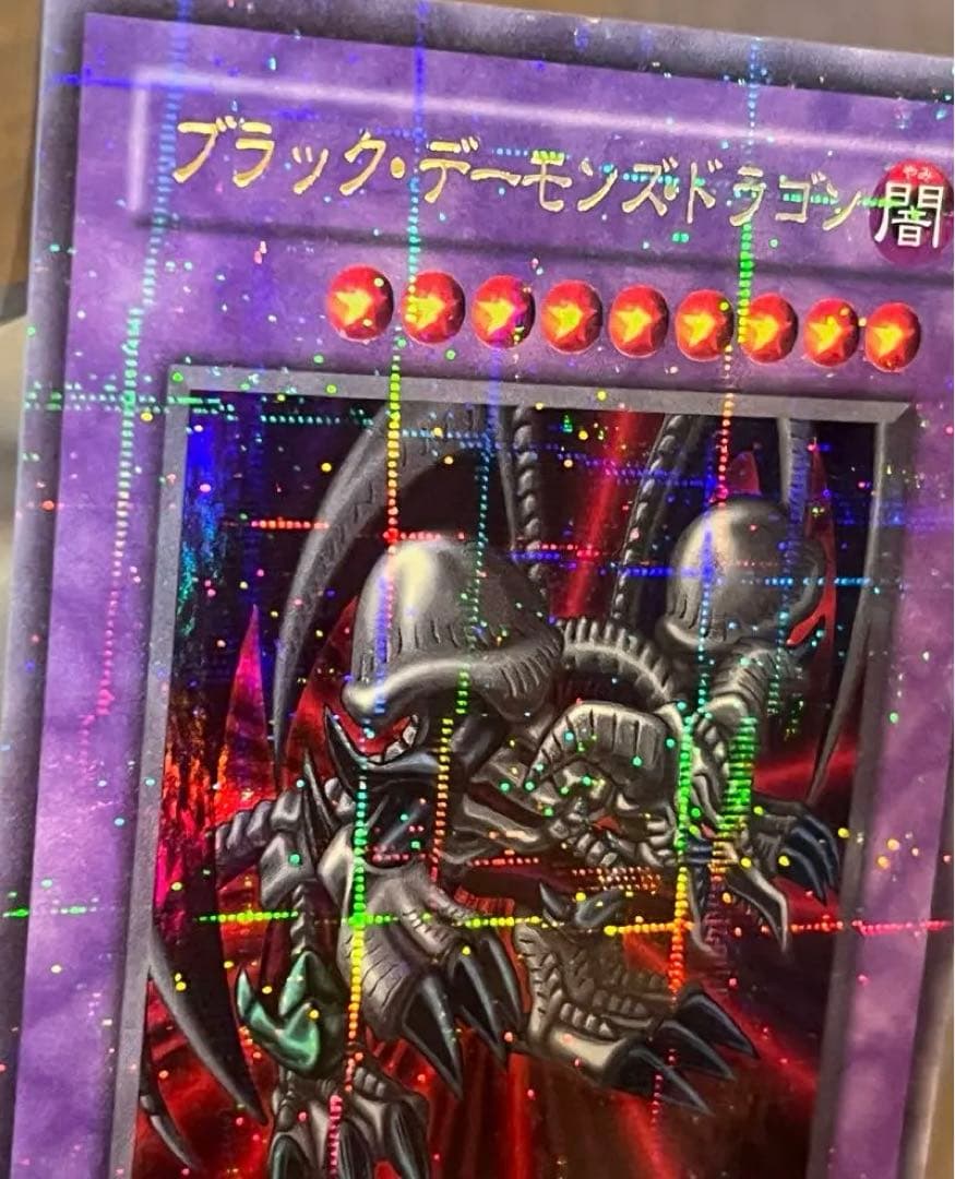 ブラック・デーモンズ・ドラゴン RB-18