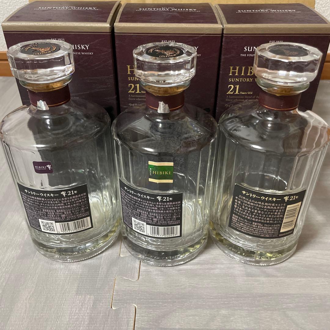 山崎18年・響21年空瓶、空箱6セット