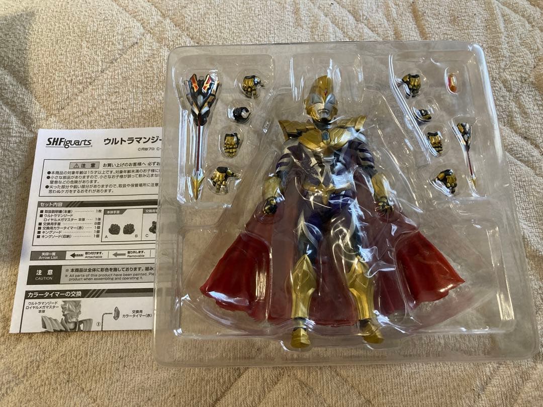 ウルトラマン　ウルトラマンジード　ロイヤルメガマスター　フィギュアアーツ
