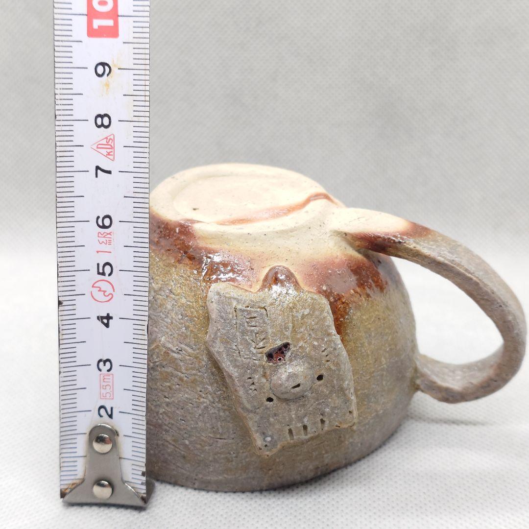 ◎114.カップ…備前焼
