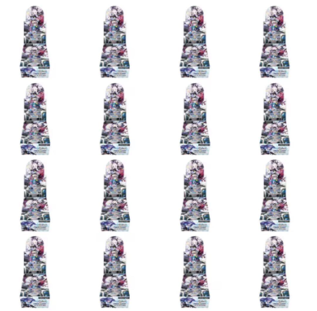 WXDi-CP02 ウィクロスTCG ブースターパック ブルーアーカイブ