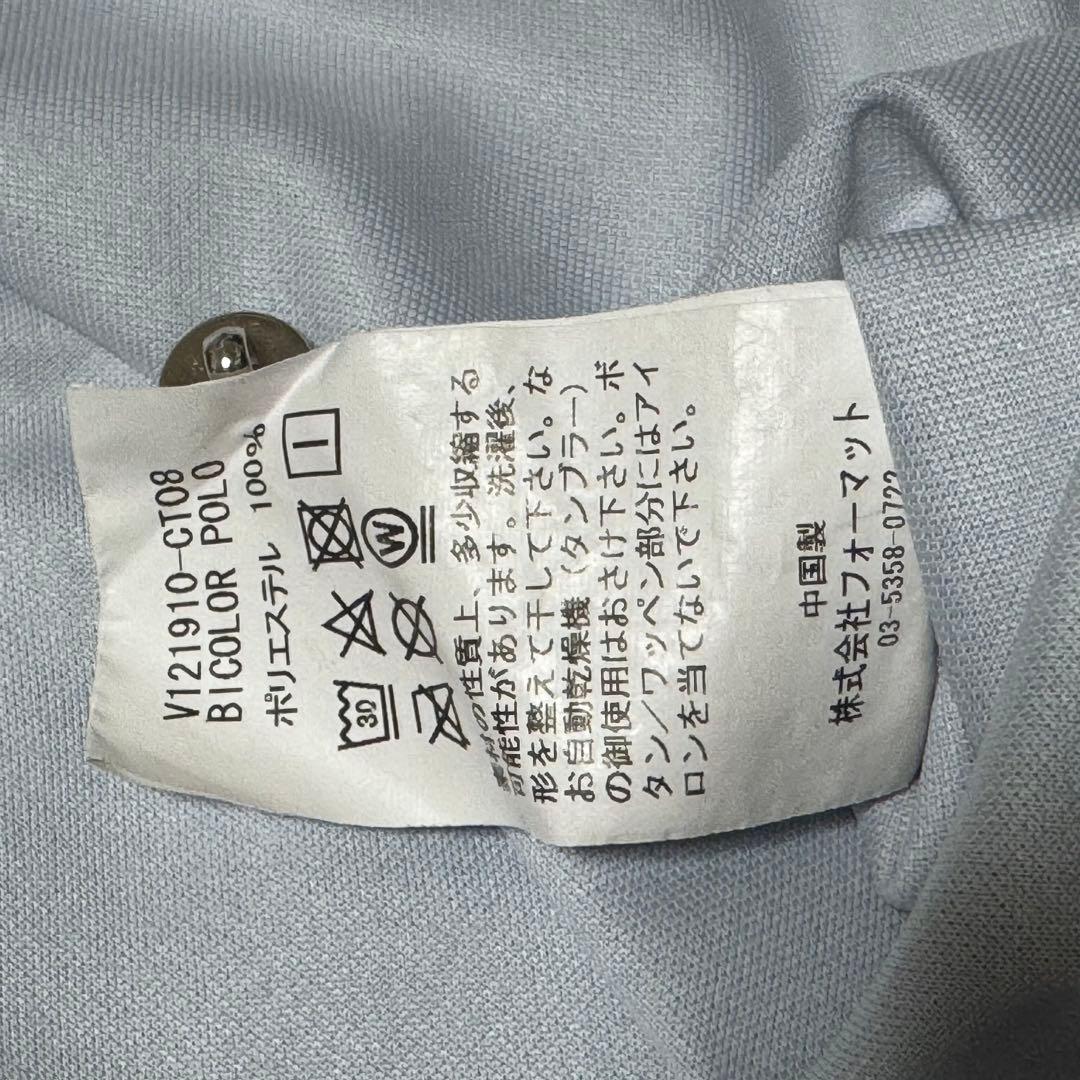 V12 ヴィトゥエルヴ ビッグ ロゴ ポロシャツ ネイビー イエロー 1