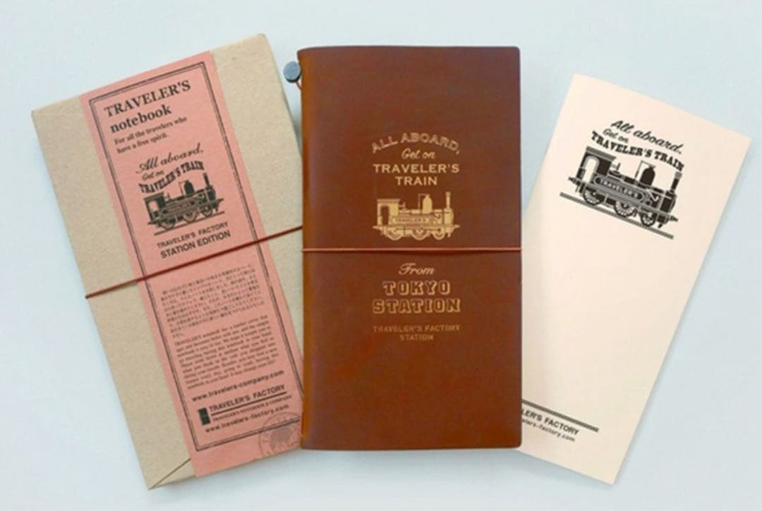 【東京駅限定】トラベラーズノート ステーションエディション　2点セット