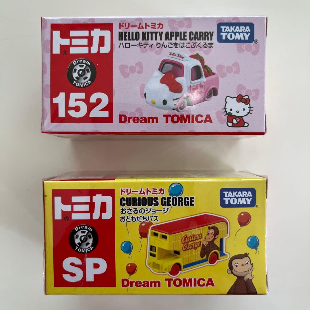 ドリームトミカ　トミカ　10個セット