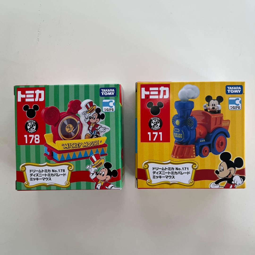 ドリームトミカ　トミカ　10個セット