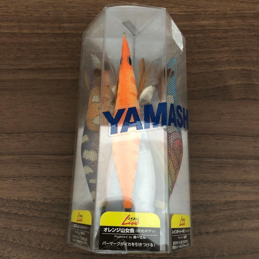 エギ王　2012 数量限定オリジナルカラー　6本セット