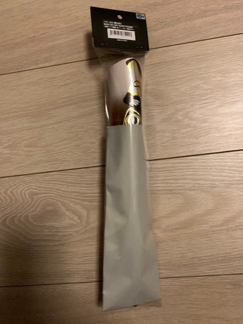 【送料無料】未使用新品 シービーワン バズー260 BAZOO 260