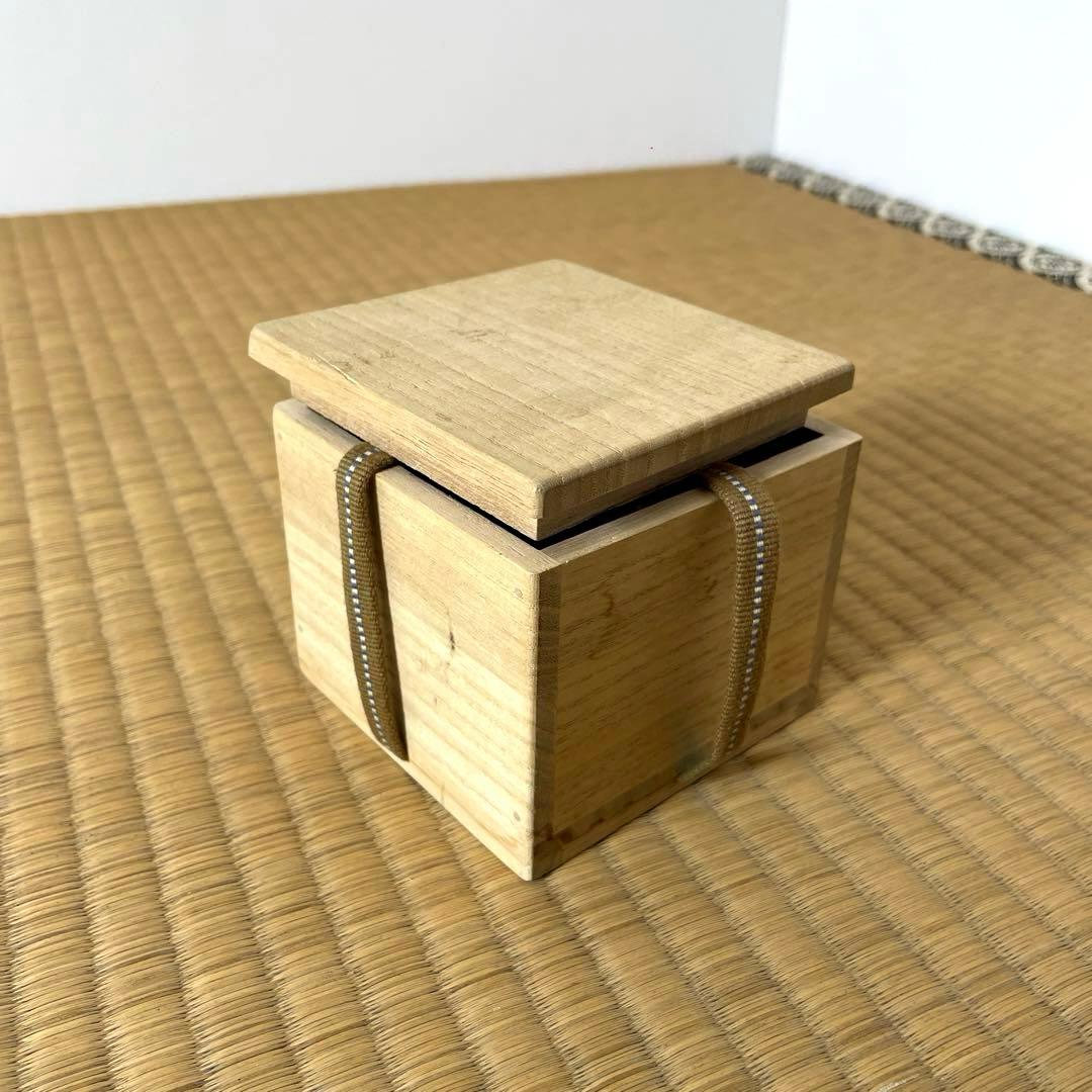 #XG528 陶芸家・人間国宝・金城次郎・壺屋焼・魚紋・ぐい呑・共箱・酒器・骨董