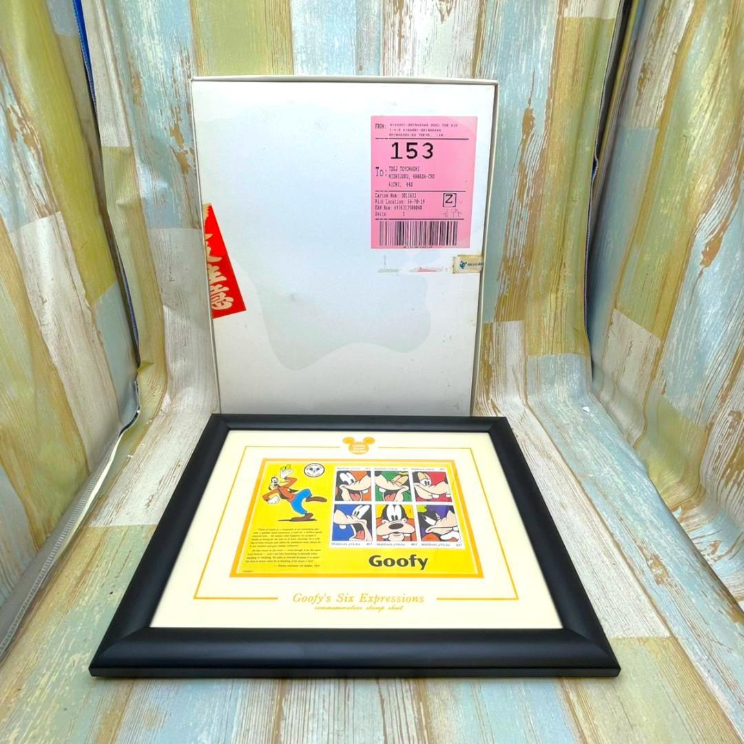 世界限定150枚 レア★グーフィー Goofy★スタンプアートギャラリー 切手
