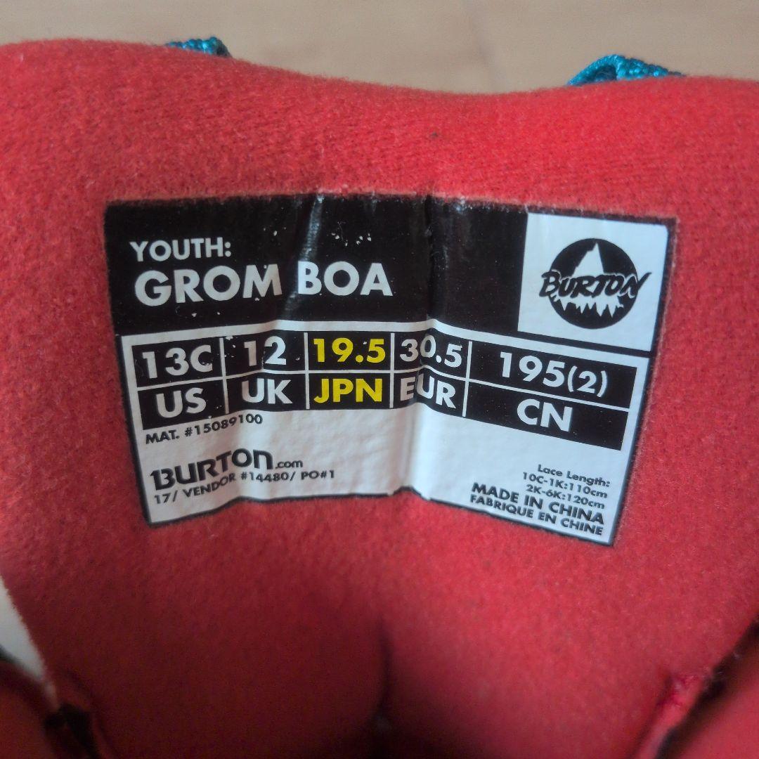 Burton grom Boa 子供用スノーボードブーツ 19.5cm中敷きあり