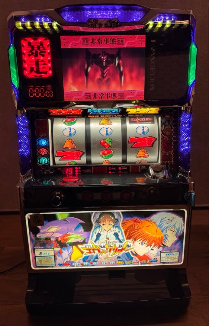 エヴァンゲリオン　約束の時　パチスロ実機　5号機