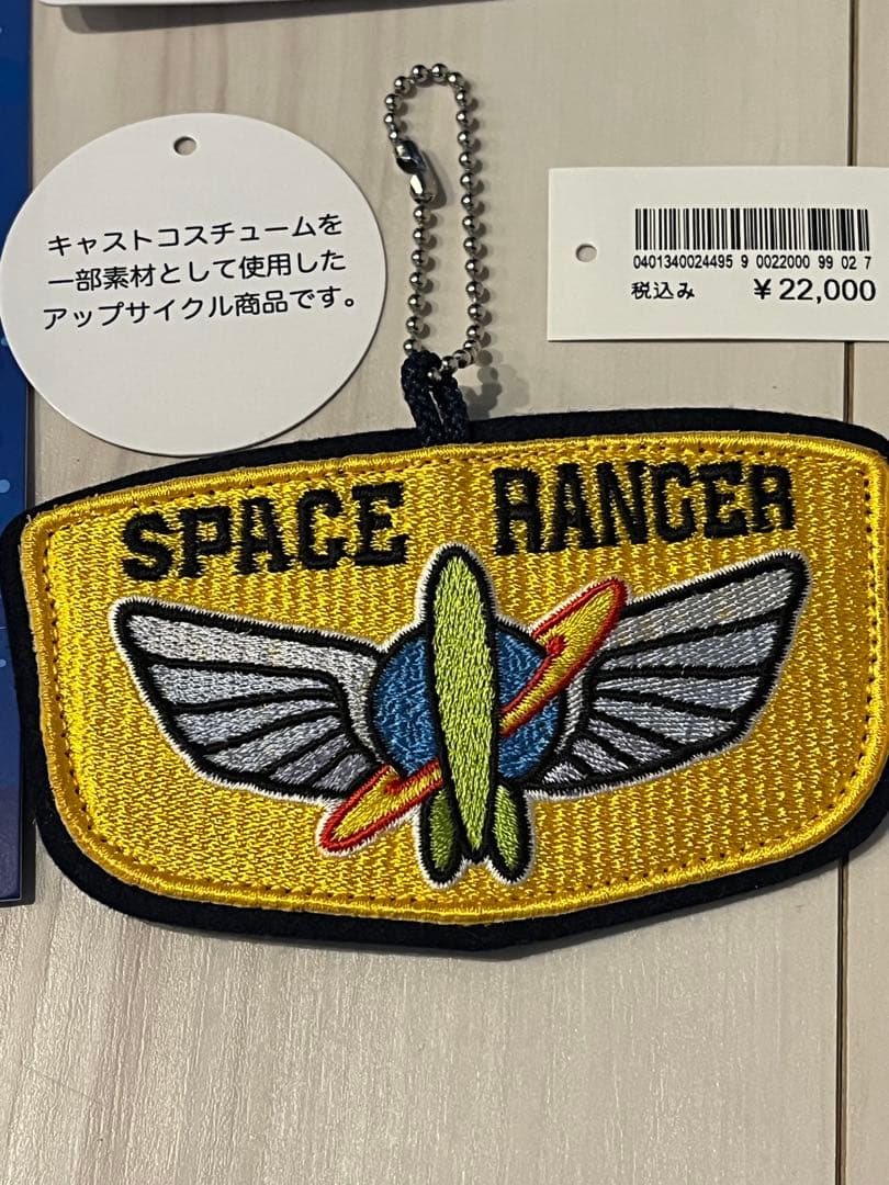 バズライトイヤー アストロブラスター バッジ バッヂ キーホルダー セット