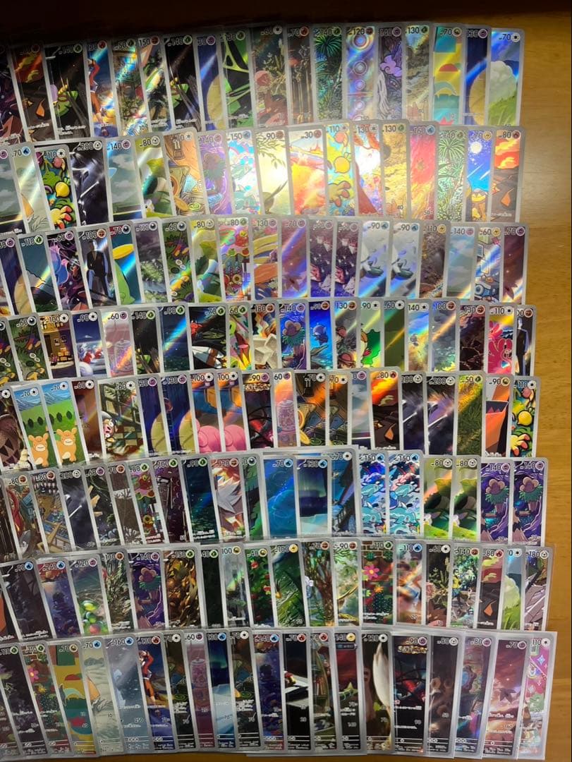 ポケモンカード AR 975枚 まとめ 引退品