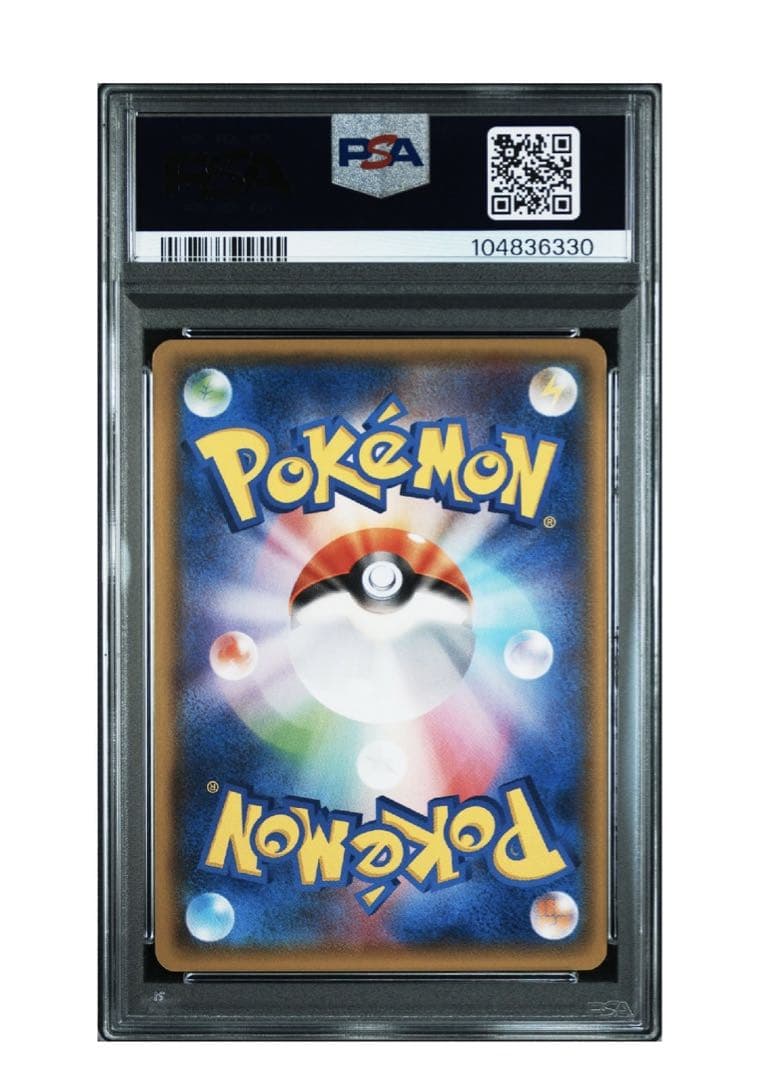 ポケモンカード XY フーパEX SR PSA10