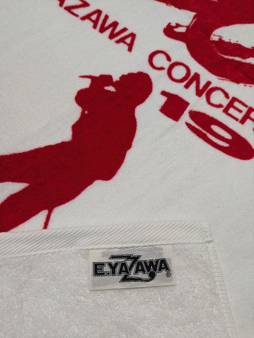 ★矢沢永吉★ ★Big Beat 1991★縦型★ スペシャルビーチタオル