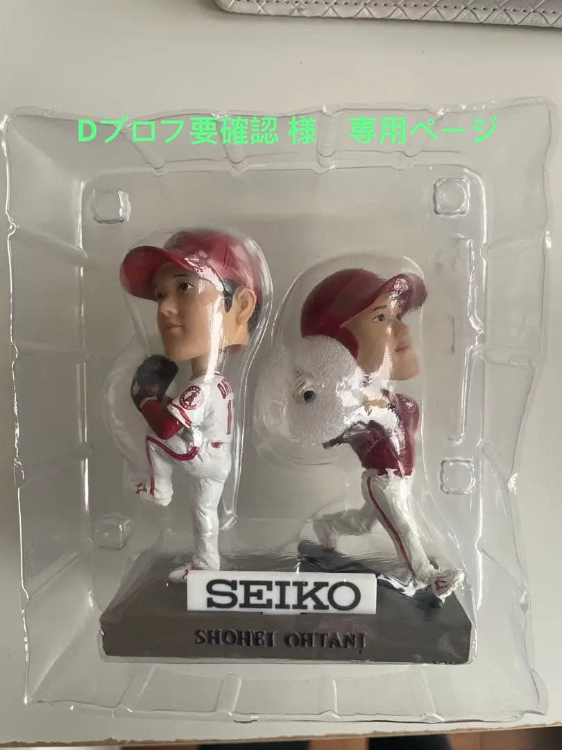 新品未使用　大谷翔平 フィギュア SEIKO ASTRON