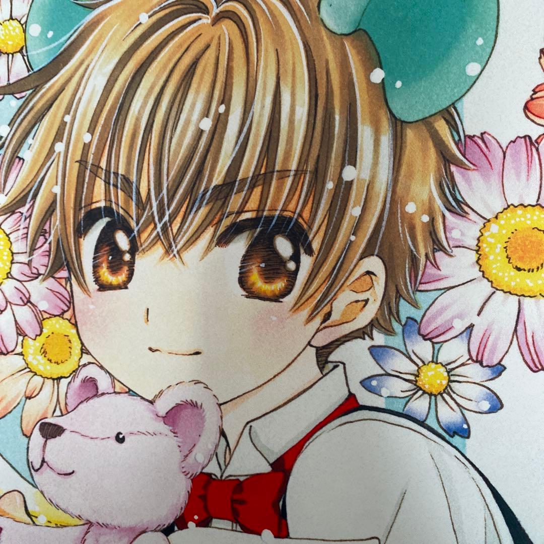 CLAMP 30周年 カードキャプターさくら 小狼 さくら タペストリー