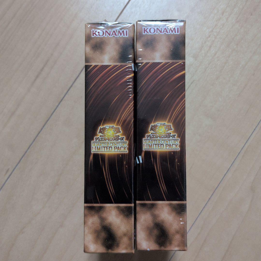 遊戯王カード　新品未開封　シュリンク付き　クォーターセンチュリーリミテッドパック