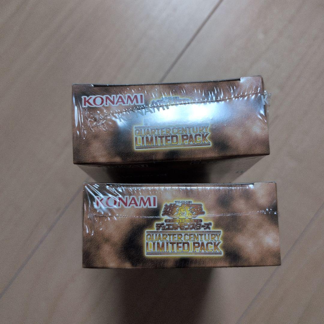 遊戯王カード　新品未開封　シュリンク付き　クォーターセンチュリーリミテッドパック
