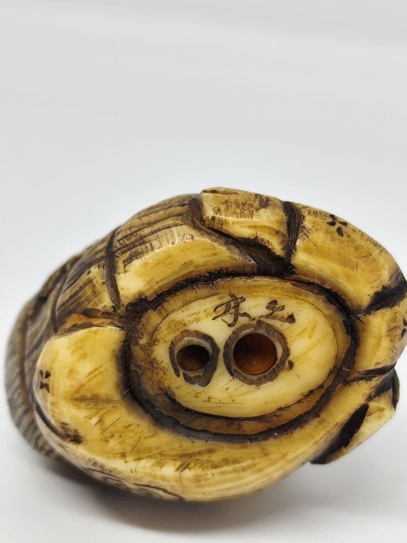 【当時物】古い根付　天然素材　在銘あり　大黒天？