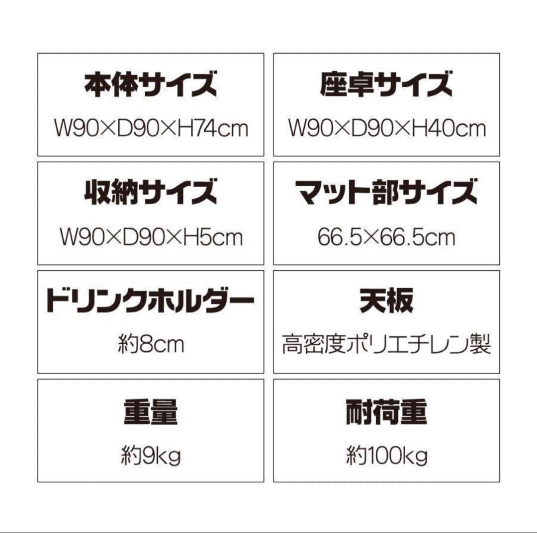 【新品】麻雀卓 折りたたみ 雀卓R2090麻雀テーブル 麻雀台 座卓黒