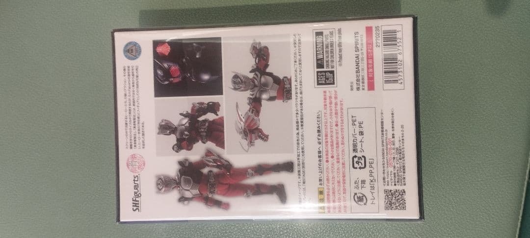 S.H.Figuarts 真骨彫製法　仮面ライダー龍騎　フィギュアーツ4箱セット