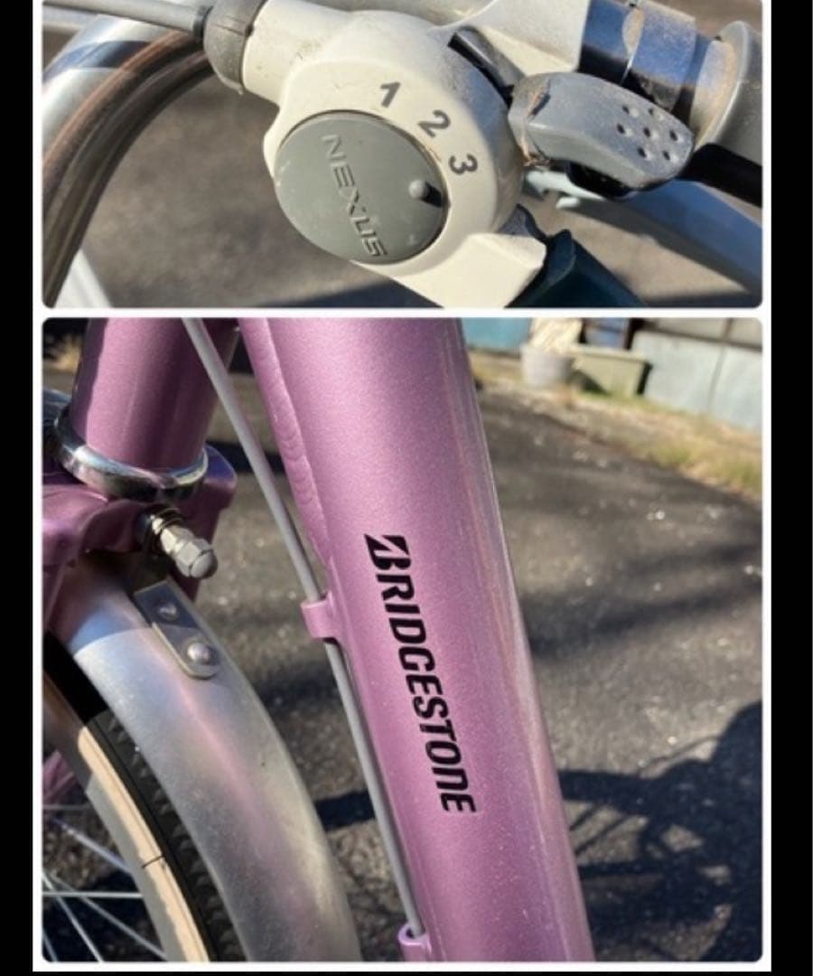 3輪自転車（定価109,000円）ブリヂストン　※直接引き取り希望