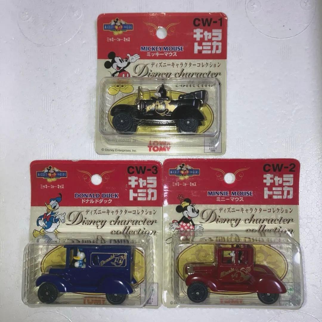 ディズニーキャラクターコレクション　ミニカー