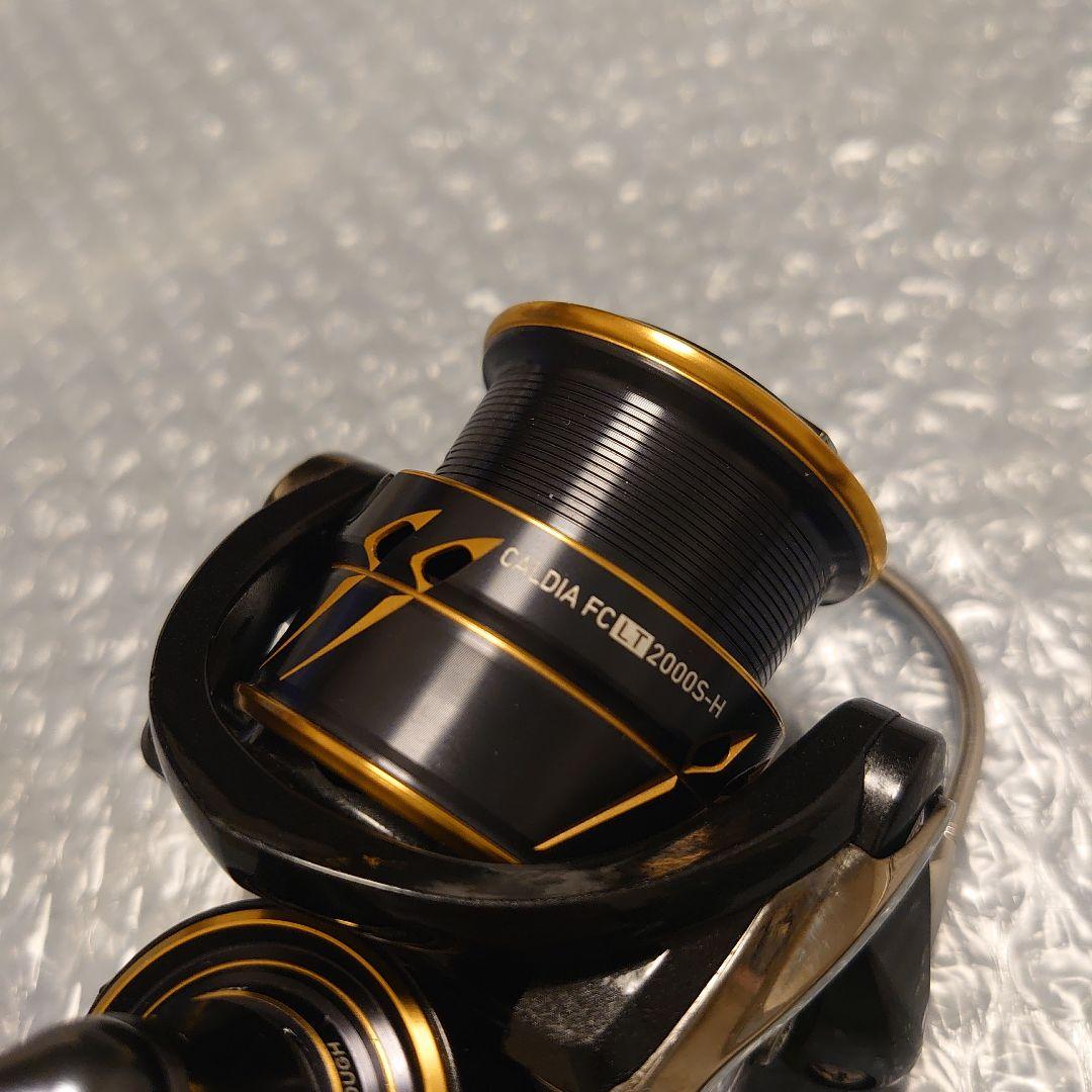 21カルディア 2000