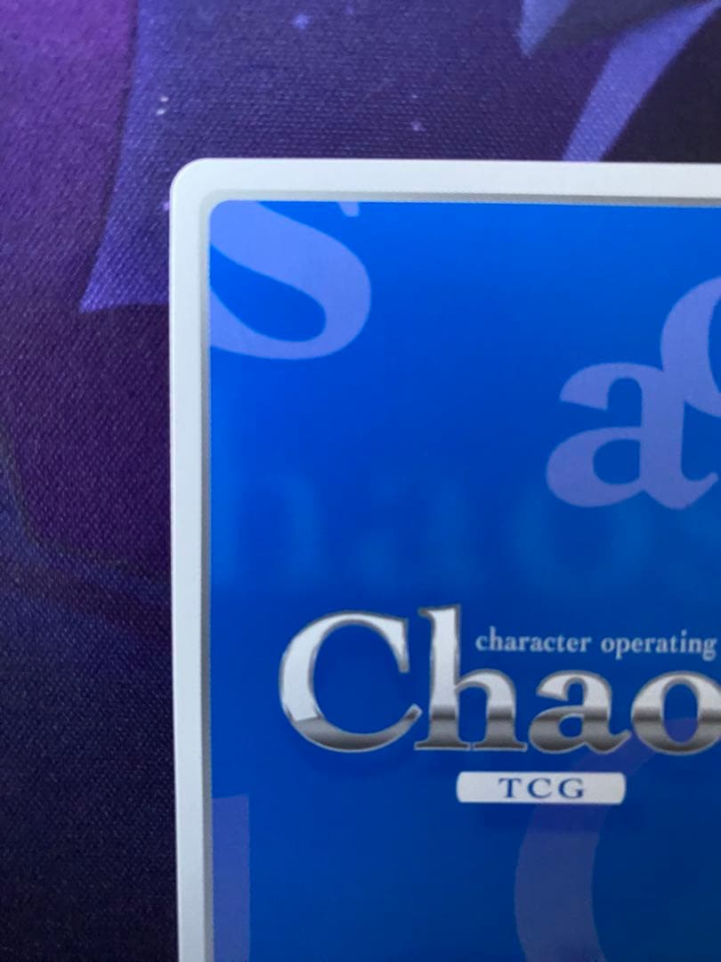 カオス chaosTCG 愛を唄う者「宇多良 カナリア」 SP サイン