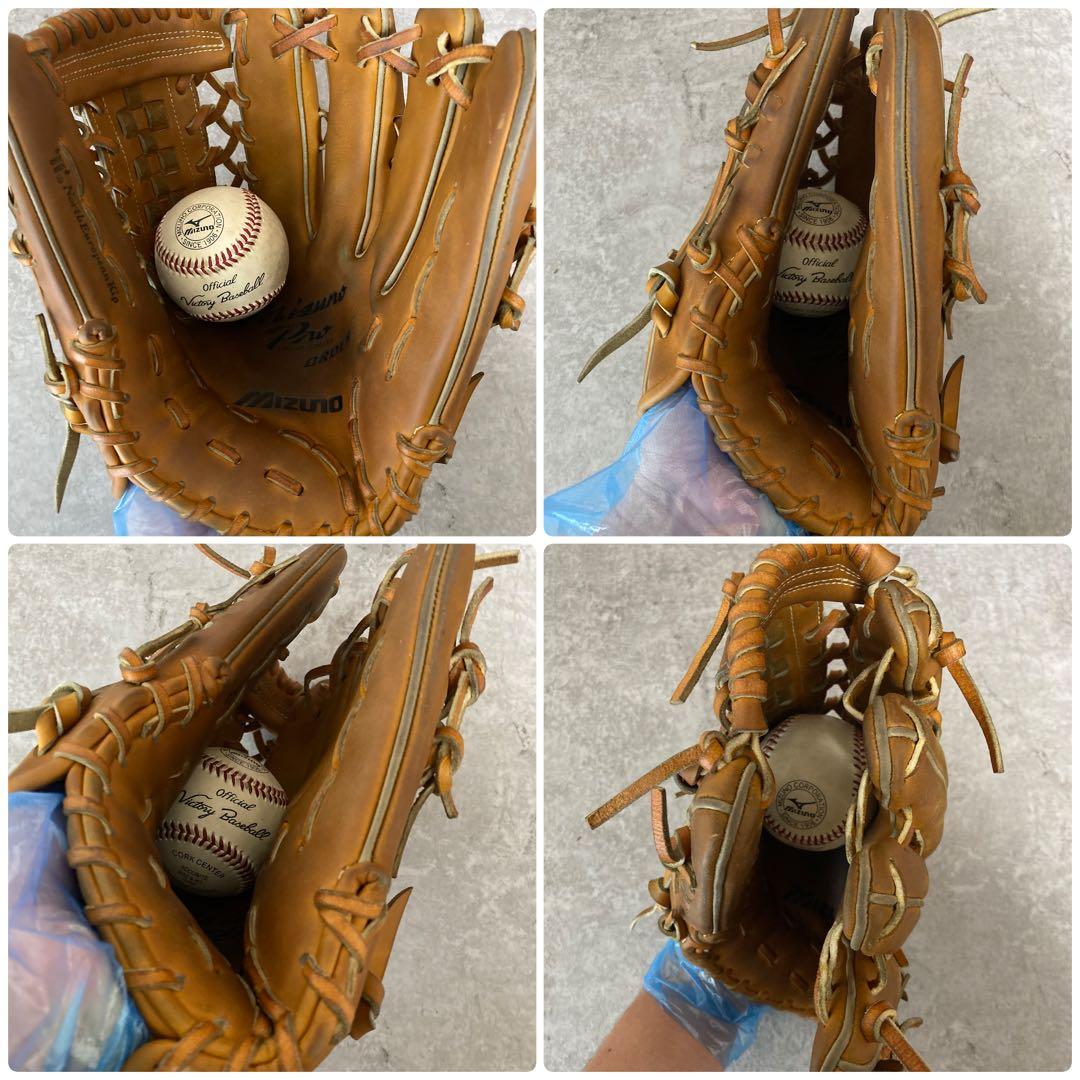 フォロー割引品