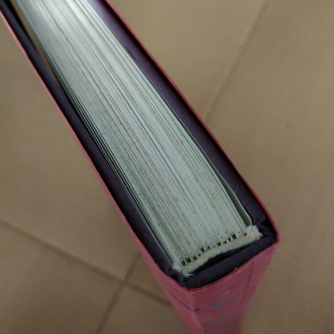 古書　毛沢東詩詞三十七首　沈君黙書