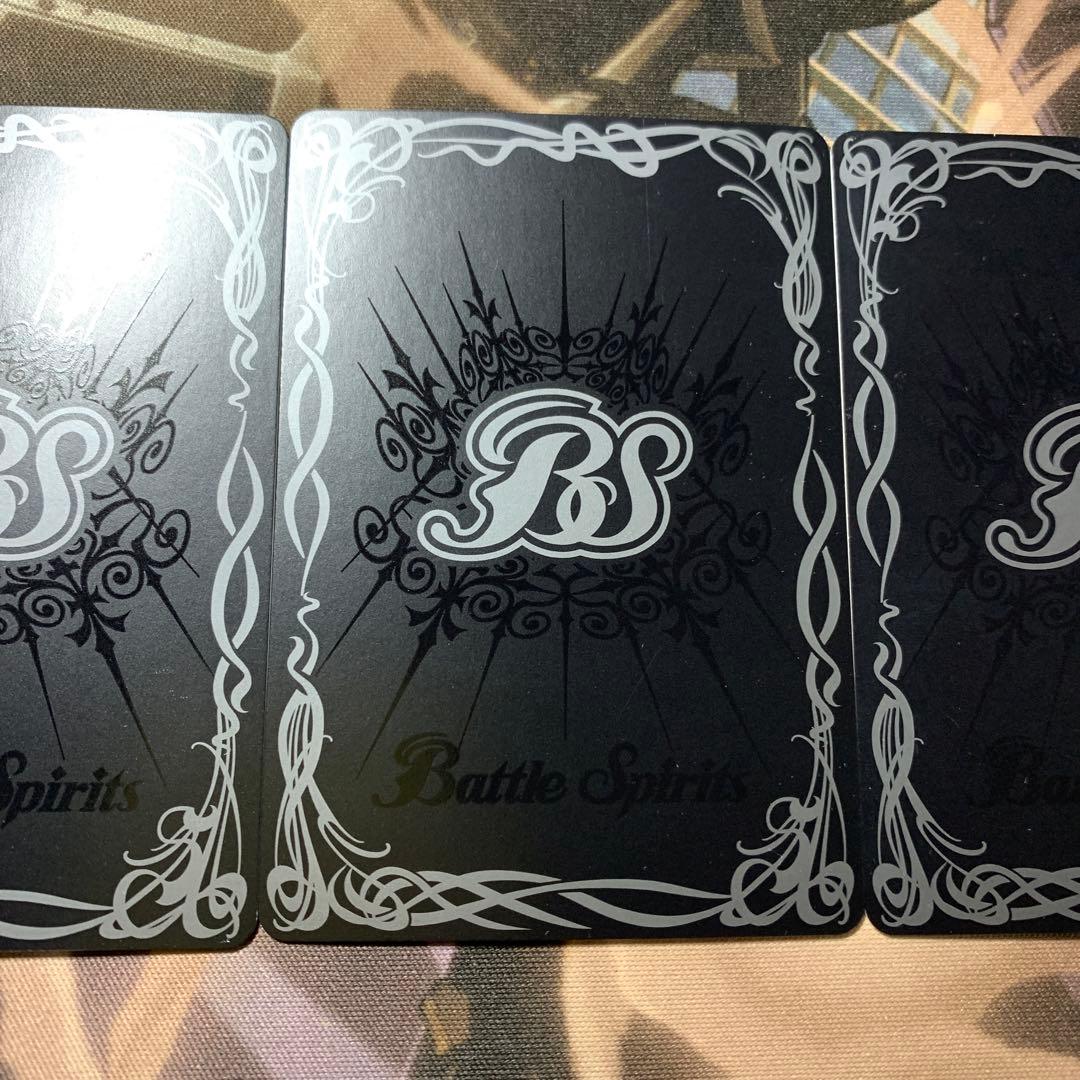 バトルスピリッツ　雷神獣皇サンダーZレオン　シークレット　3枚