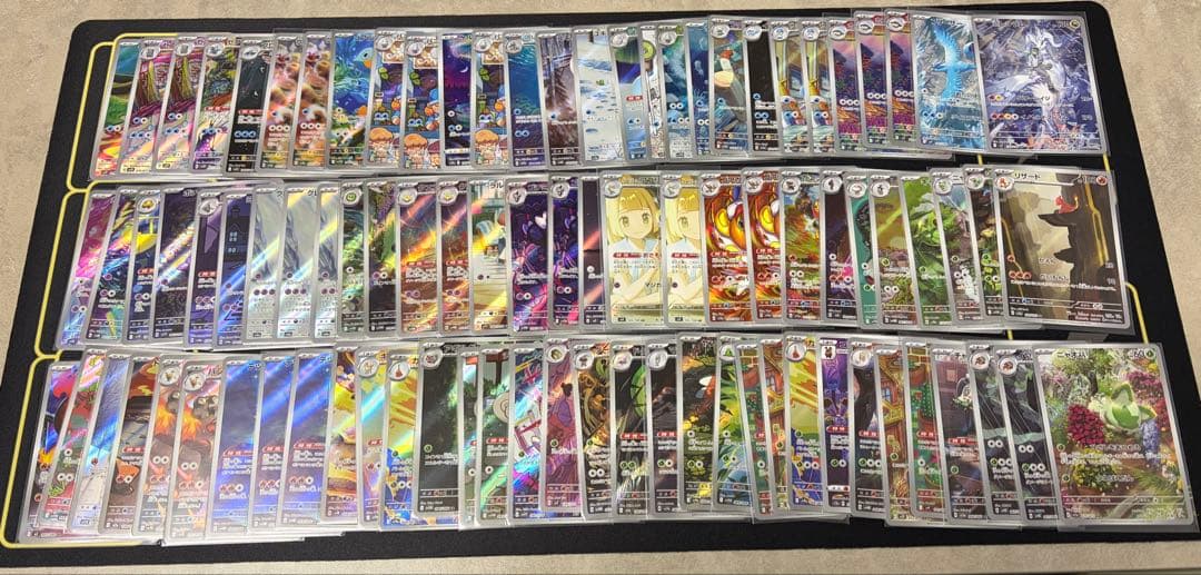 ポケモンカードARまとめ売り１５０枚以上‼️