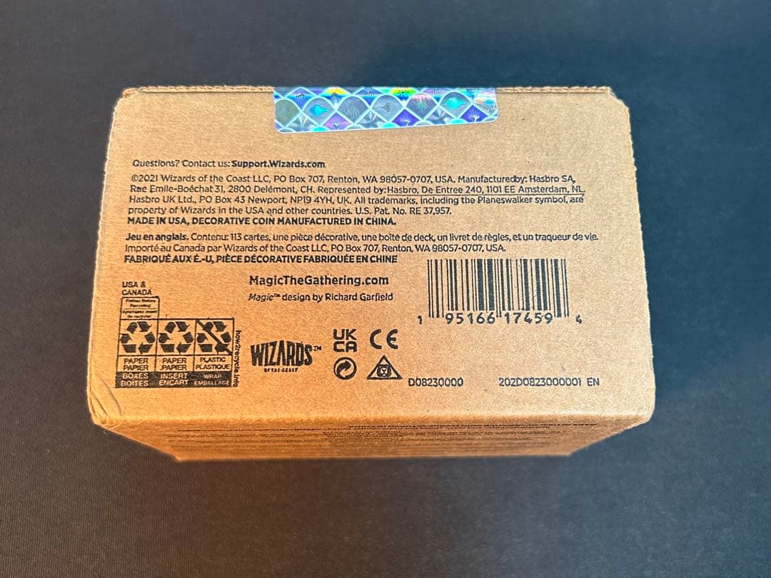 マジック：ザ・ギャザリング MTG Heads I Win, Tails You Lose