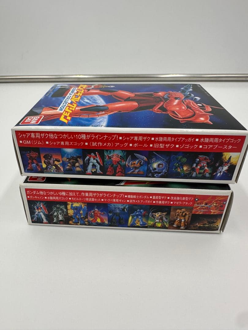 バンザイマーク　「ガンダム」プラモデル　旧キット37点プラスおまけ※要説明文