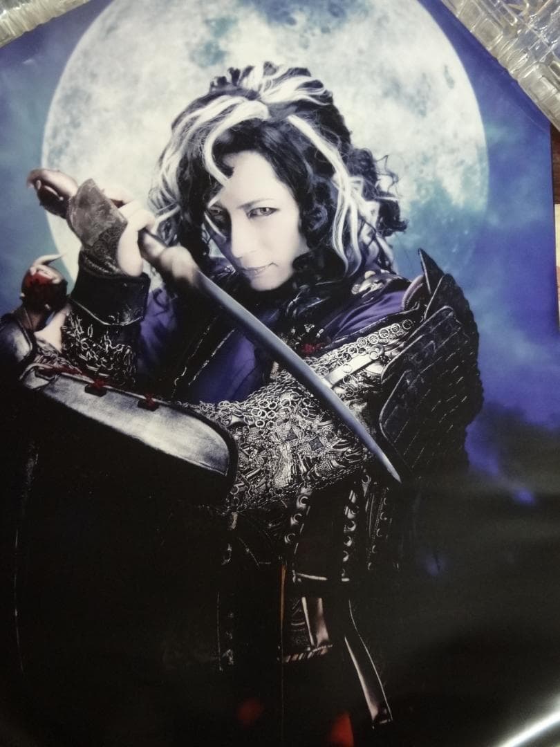 Ｇakct   ガクト　●　入手困難非売品ポスター３０本まとめて