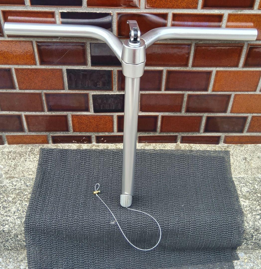 キャリーミー　ハンドルステムセット（最後1本）