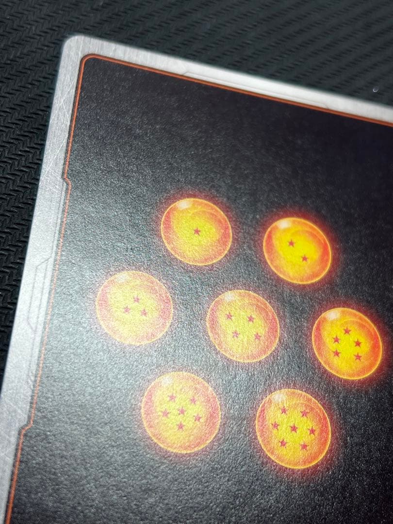 ギガンティックミーティア C ★ FB02 ブースターパック『烈火の闘気』