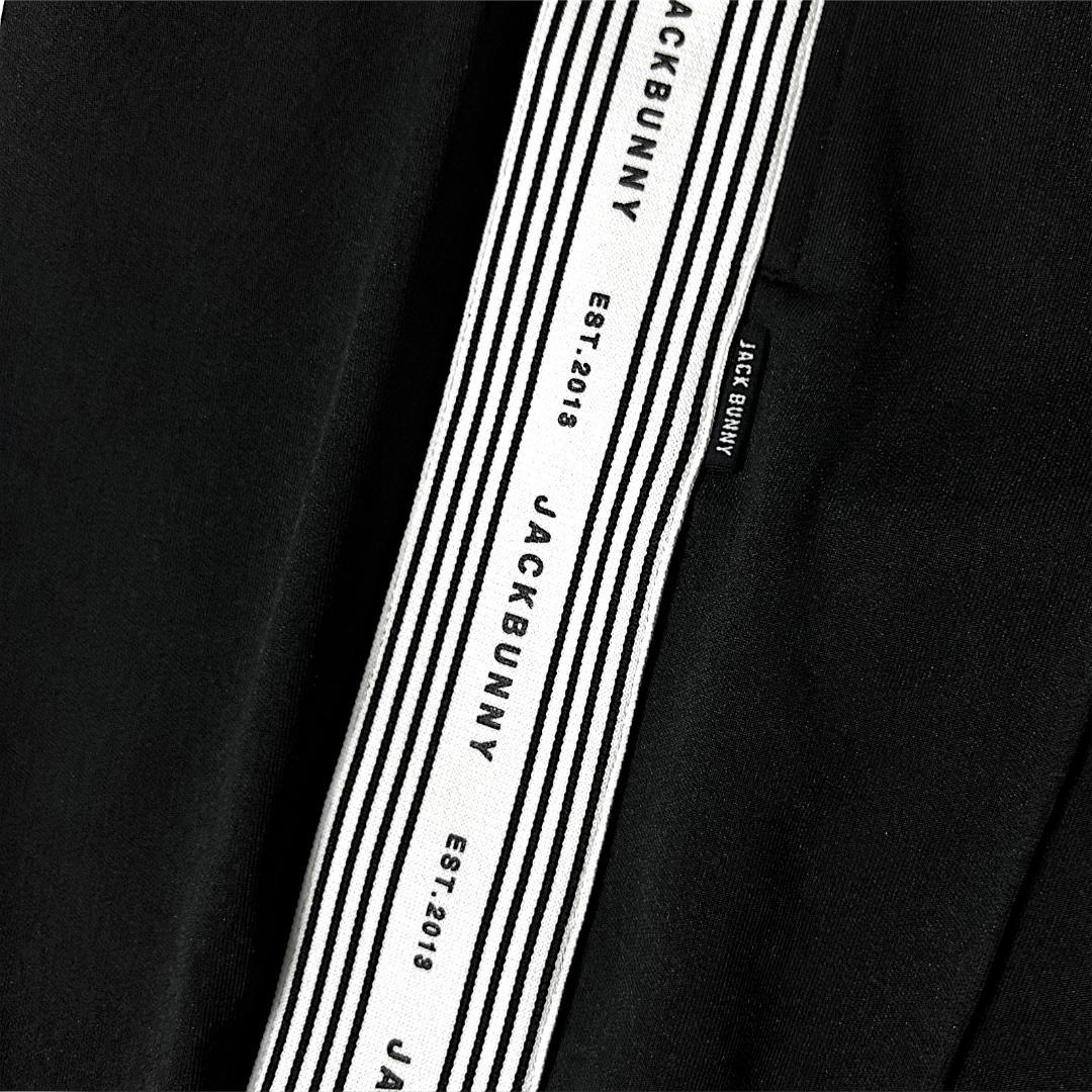 4 M ジャックバニー ライトダンボールニット サイドロゴ ロングパンツ