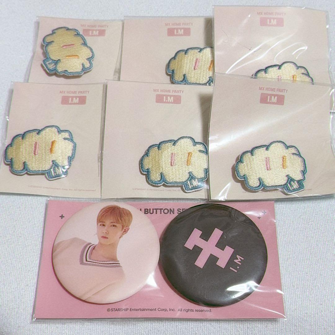 monsta x ワッペン　チャンギュン　缶バッジ