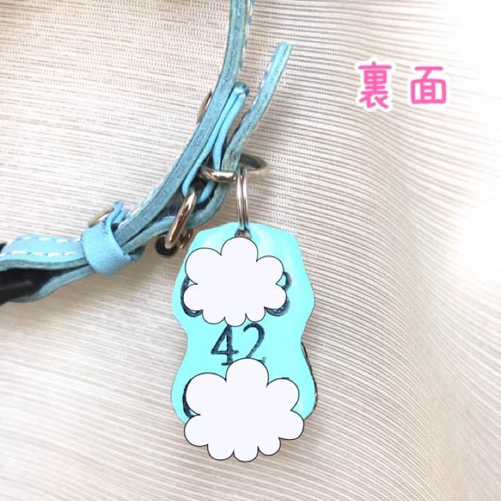 【いちご大福様ご確認用】☆レッスンバッグチャーム→犬の迷子札チャーム☆