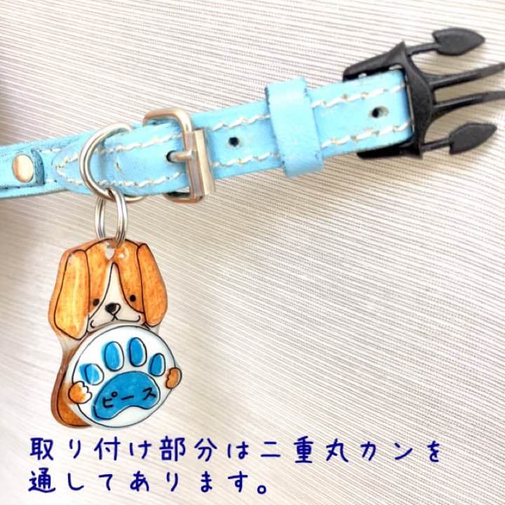 【いちご大福様ご確認用】☆レッスンバッグチャーム→犬の迷子札チャーム☆