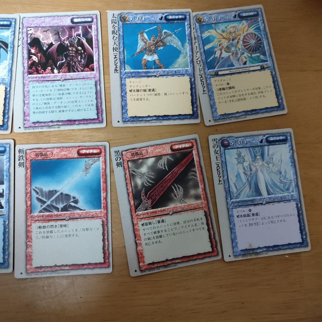 モンスターコレクションtgc 初版 重版クローバー